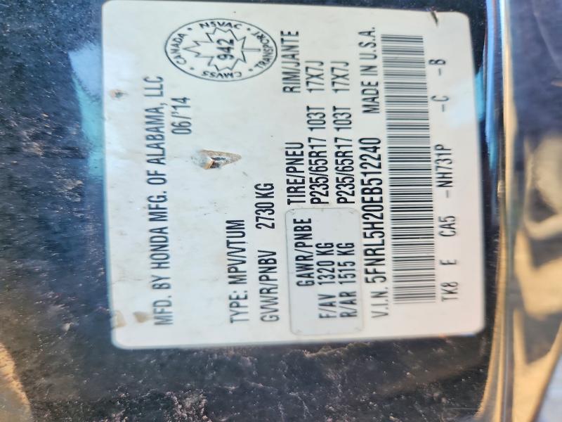 2014 Honda Odyssey მანქანა იყიდება აუქციონზე, vin: 5FNRL5H20EB512240, აუქციონის ნომერი: 62241356