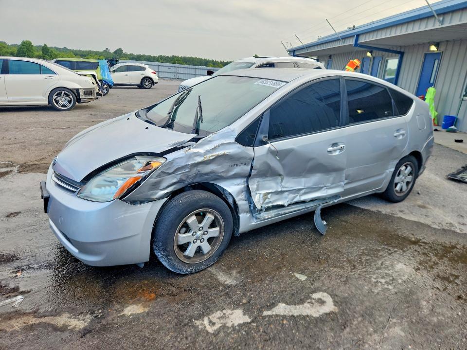 Продажа на аукционе авто 2007 Toyota Prius, vin: JTDKB20U977591965, номер лота: 62021686
