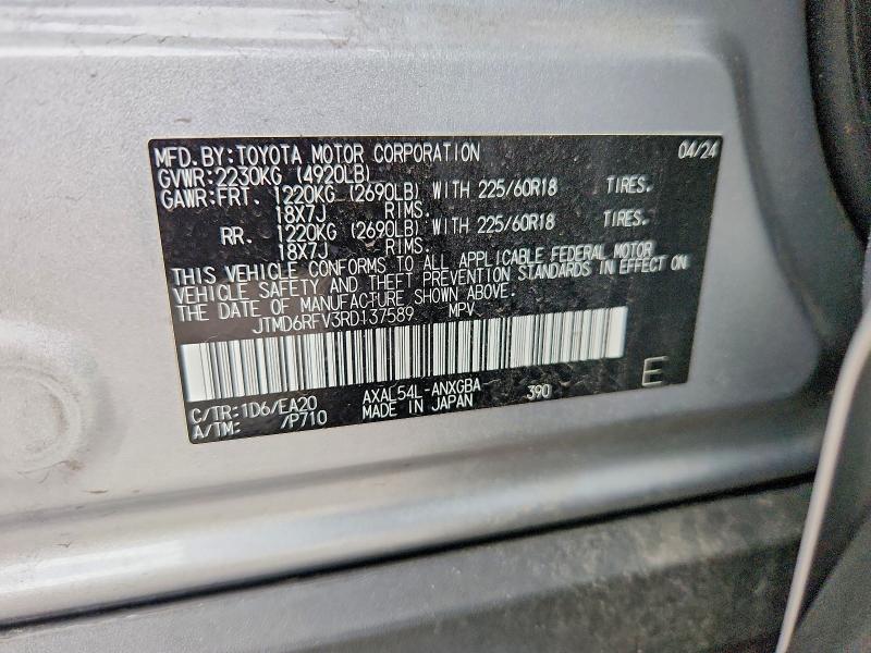Aukcja sprzedaży 2024 Toyota Rav4, vin: JTMD6RFV3RD137589, numer aukcji: 60810286