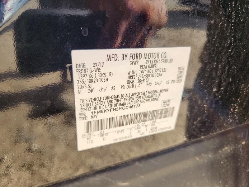 2017 Ford Explorer მანქანა იყიდება აუქციონზე, vin: 1FM5K7FH5HGC46773, აუქციონის ნომერი: 63222496