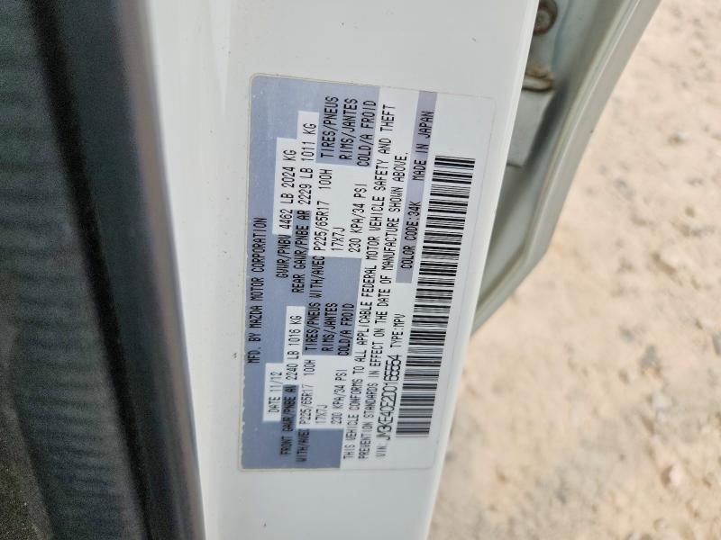Aukcja sprzedaży 2013 Mazda Cx-5, vin: JM3KE4CE2D0165554, numer aukcji: 59593716