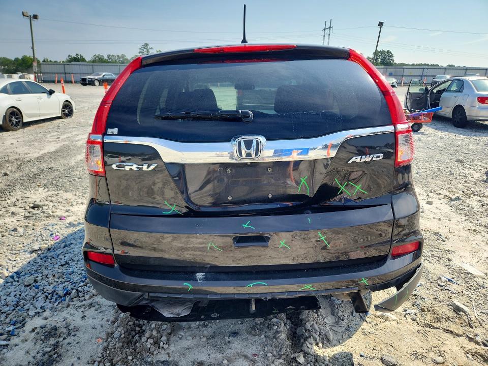 2016 Honda Cr-v მანქანა იყიდება აუქციონზე, vin: 5J6RM4H56GL056014, აუქციონის ნომერი: 63470206