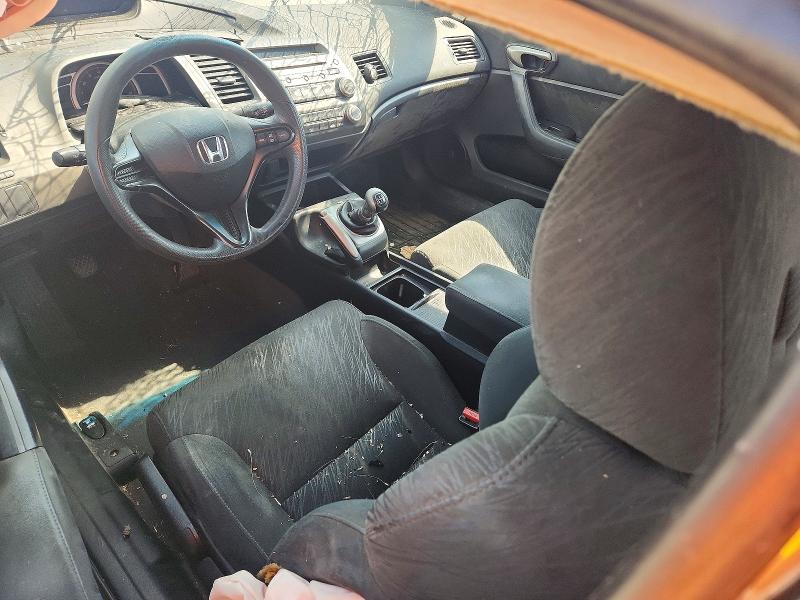 Продажа на аукционе авто 2007 Honda Civic, vin: 2HGFG11667H013695, номер лота: 62098246