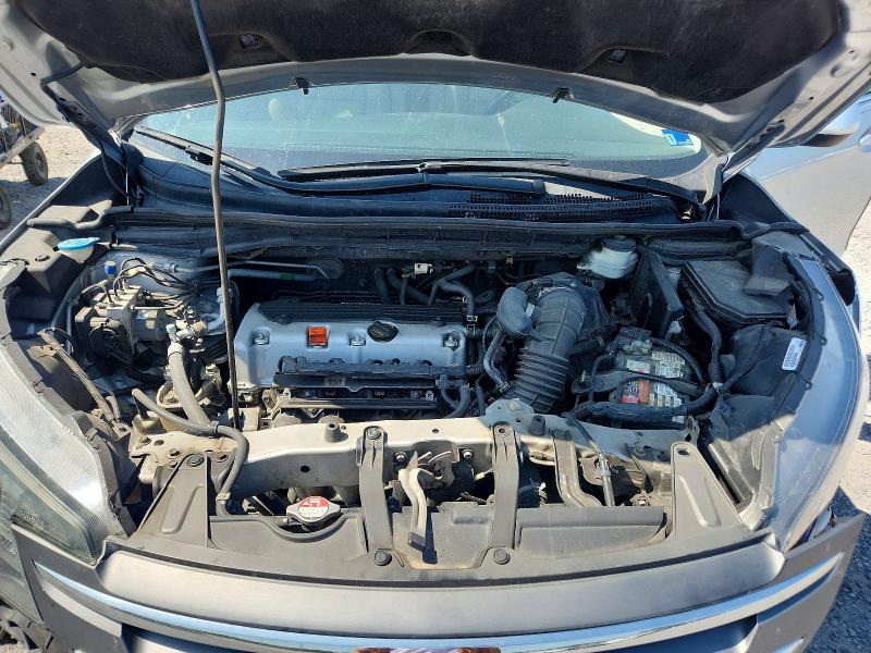 Aukcja sprzedaży 2014 Honda Cr-v, vin: 5J6RM4H7XEL072599, numer aukcji: 85450895