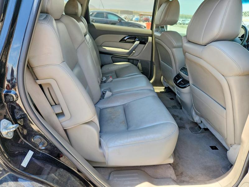 2009 Acura Mdx მანქანა იყიდება აუქციონზე, vin: 2HNYD28439H512123, აუქციონის ნომერი: 62080626