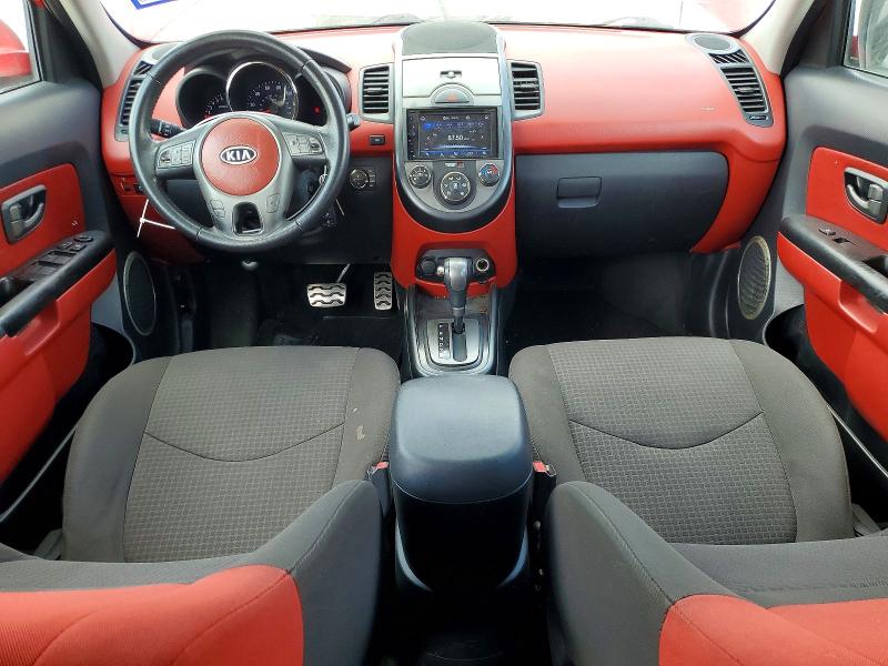 2010 Kia Soul მანქანა იყიდება აუქციონზე, vin: KNDJT2A22A7099646, აუქციონის ნომერი: 63026086