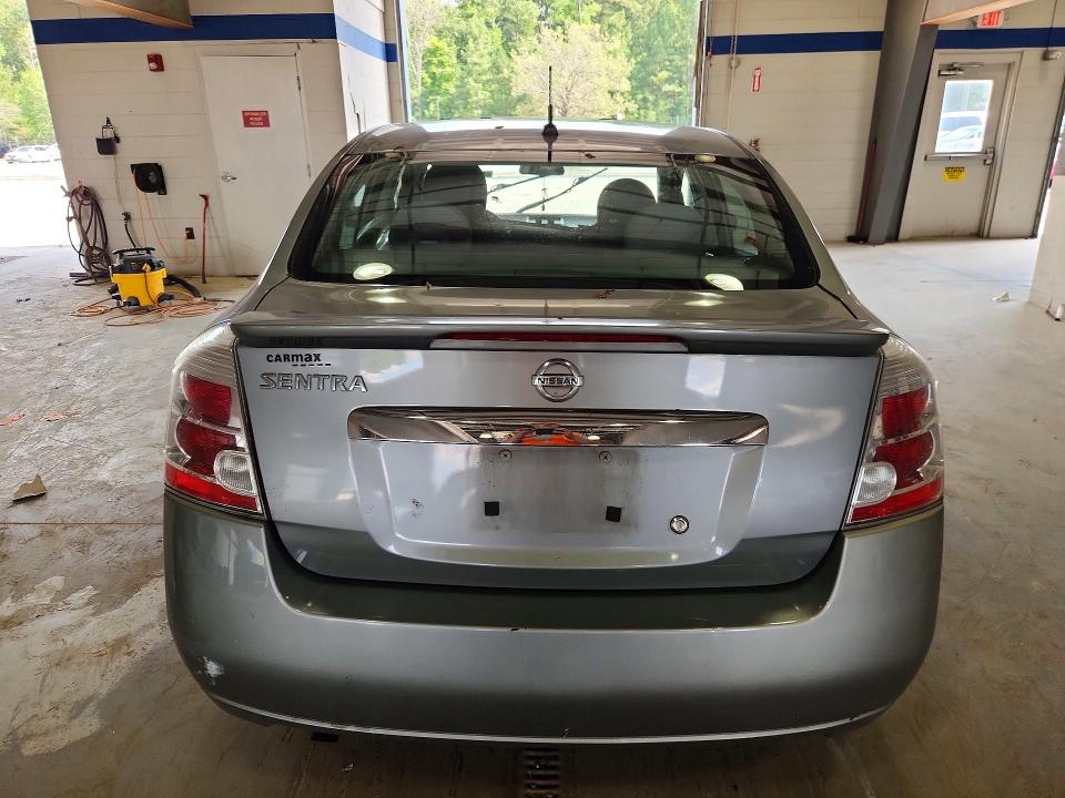 Продажа на аукционе авто 2012 Nissan Sentra, vin: 3N1AB6AP9CL750729, номер лота: 60054676