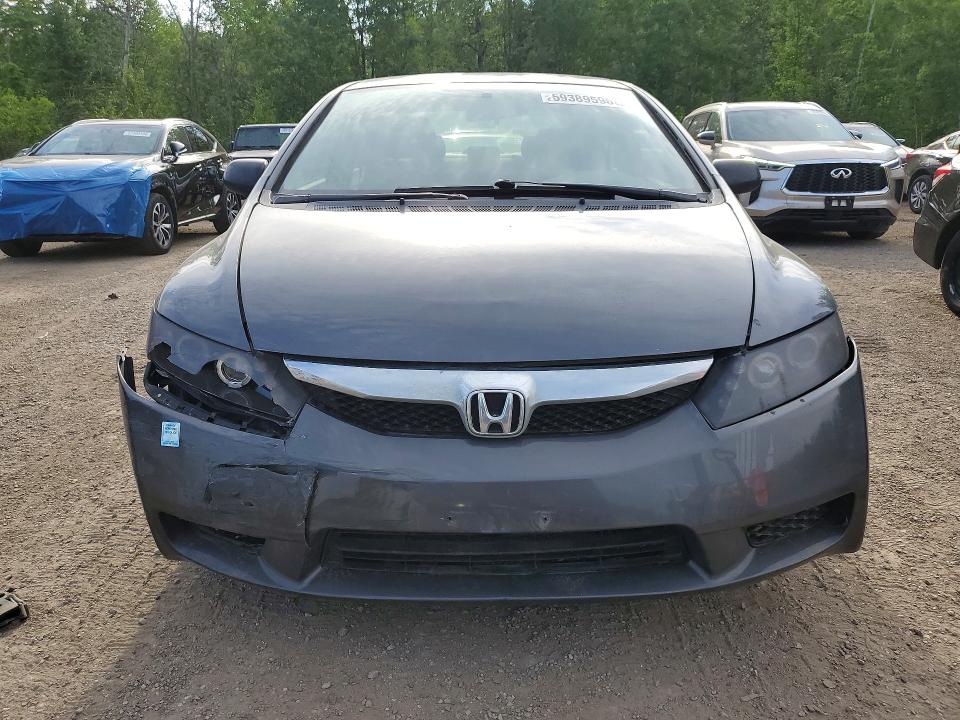 2010 Honda Civic მანქანა იყიდება აუქციონზე, vin: 2HGFA1F49AH006501, აუქციონის ნომერი: 59389596