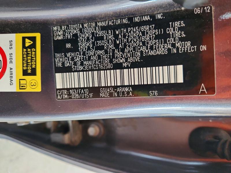 Продажа на аукционе авто 2012 Toyota Highlander, vin: 5TDBK3EH1CS162580, номер лота: 63242336