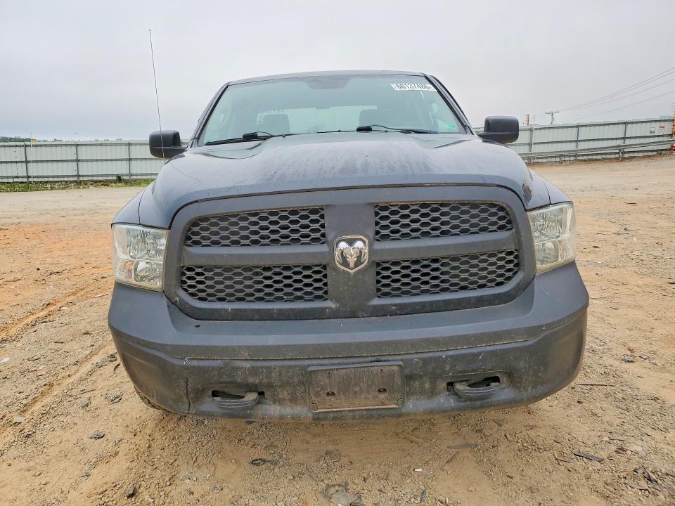 Продажа на аукционе авто 2014 Ram 1500, vin: 1C6RR7KG9ES351508, номер лота: 60137486