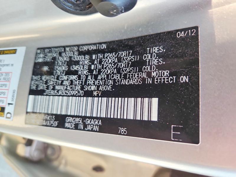 Продаж на аукціоні авто 2012 Toyota 4runner, vin: JTEBU5JR3C5099570, номер лоту: 59128196
