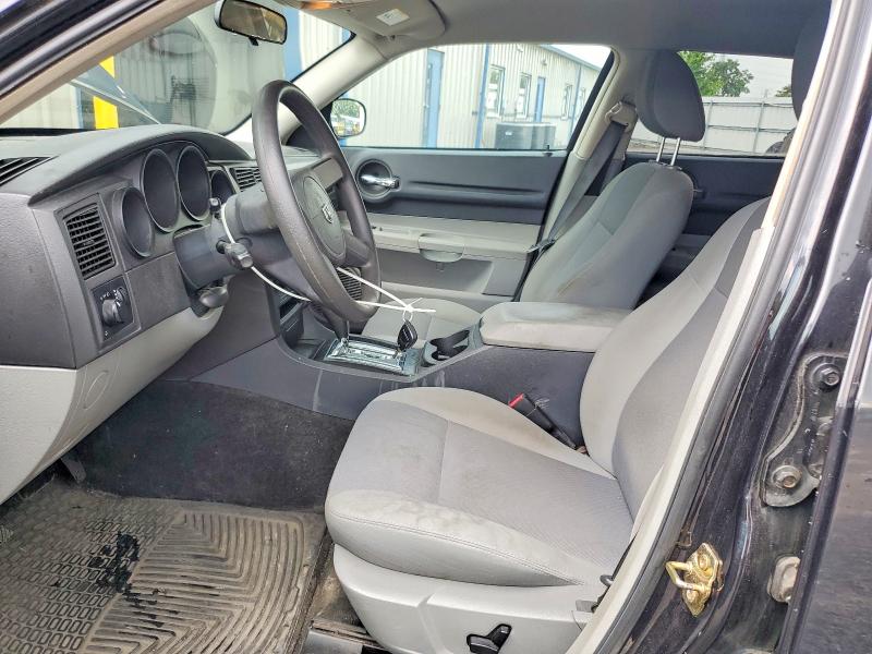 Продаж на аукціоні авто 2006 Dodge Magnum, vin: 2D4FV47T46H314681, номер лоту: 60514996