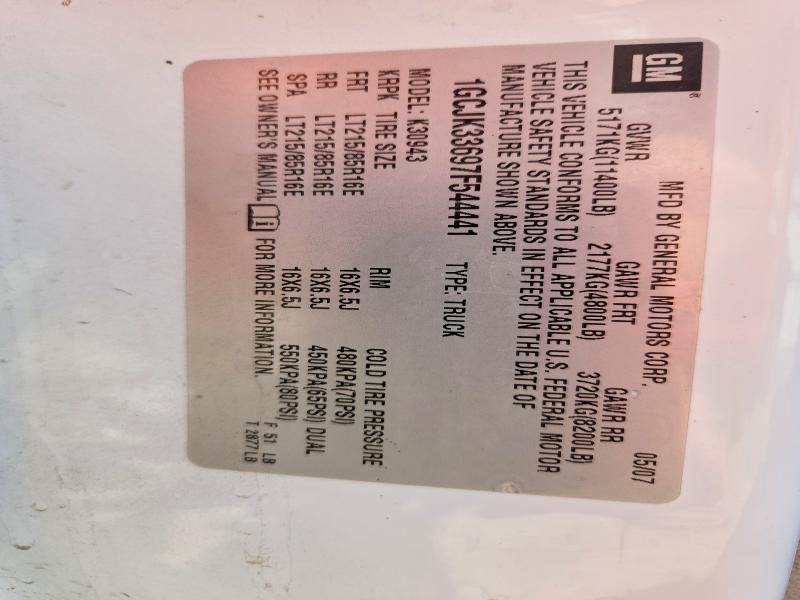 59739786 :رقم المزاد ، 1GCJK33697F544441 vin ، 2007 Chevrolet Silverado مزاد بيع