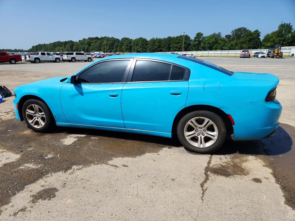 Aukcja sprzedaży 2021 Dodge Charger, vin: 2C3CDXBG0MH510794, numer aukcji: 61694936