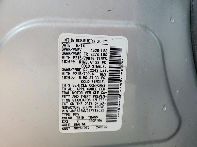Продажа на аукционе авто 2014 Nissan Rogue Select, vin: JN8AS5MV4EW712022, номер лота: 62998446