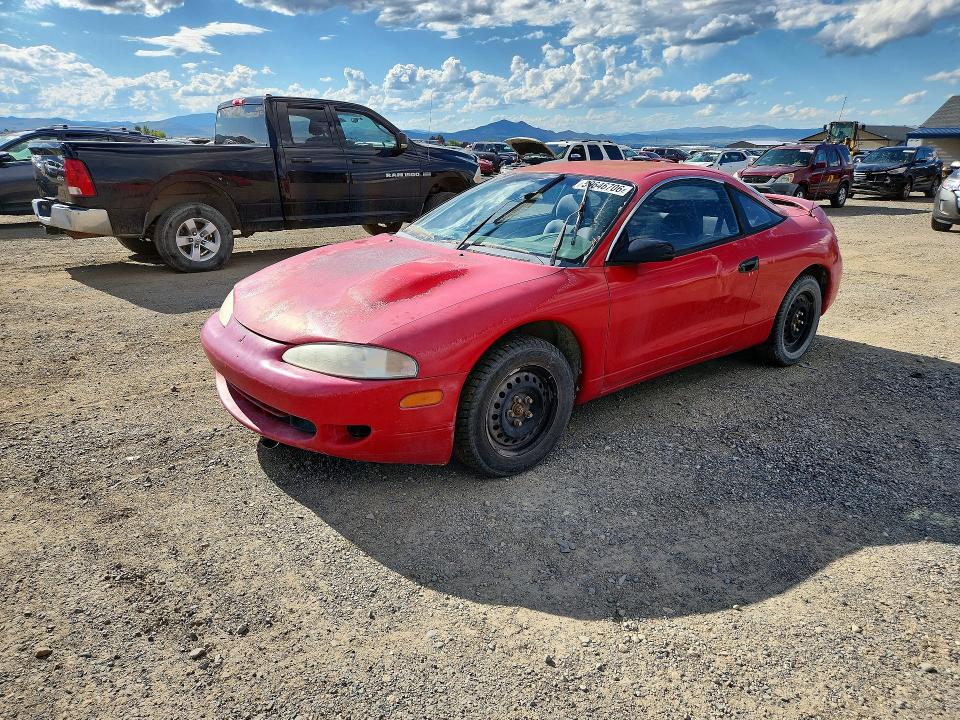 1996 Mitsubishi Eclipse მანქანა იყიდება აუქციონზე, vin: 4A3AK34Y1TE416210, აუქციონის ნომერი: 59646706
