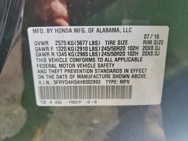 Продаж на аукціоні авто 2017 Acura Mdx, vin: 5FRYD4H54HB002893, номер лоту: 58787056