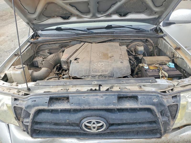 Aukcja sprzedaży 2005 Toyota Tacoma, vin: 3TMLU42N65M002812, numer aukcji: 60888966