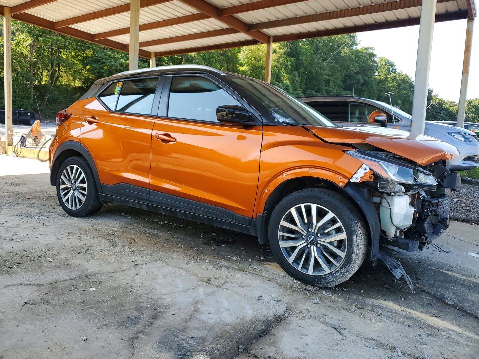 2023 Nissan Kicks მანქანა იყიდება აუქციონზე, vin: 3N1CP5CV0PL572845, აუქციონის ნომერი: 62685006
