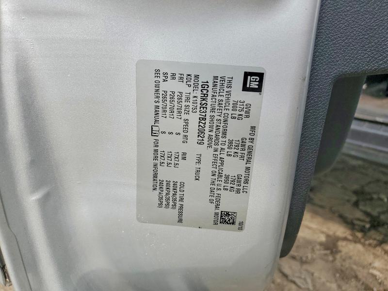 2011 Chevrolet Silverado მანქანა იყიდება აუქციონზე, vin: 1GCRKSE37BZ206219, აუქციონის ნომერი: 60089806