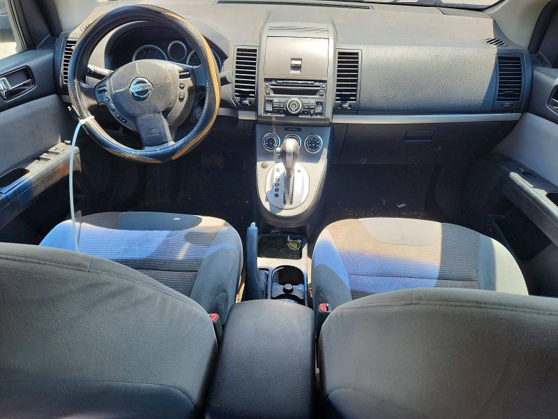 2012 Nissan Sentra მანქანა იყიდება აუქციონზე, vin: 3N1AB6AP7CL694578, აუქციონის ნომერი: 58236556