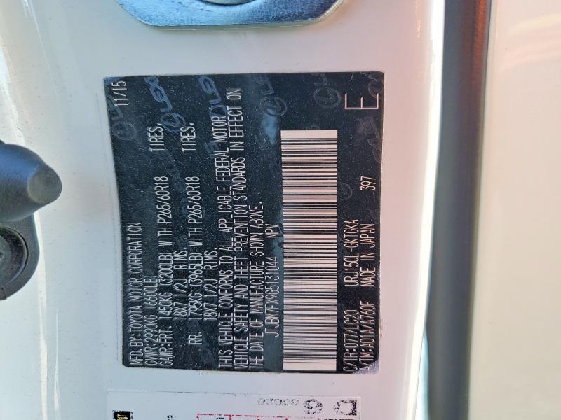 2016 Lexus Gx მანქანა იყიდება აუქციონზე, vin: JTJBM7FX9G5131044, აუქციონის ნომერი: 59732666