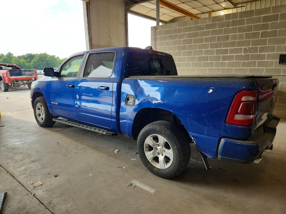 2019 Ram 1500 მანქანა იყიდება აუქციონზე, vin: 1C6SRFFT5KN864588, აუქციონის ნომერი: 64660466