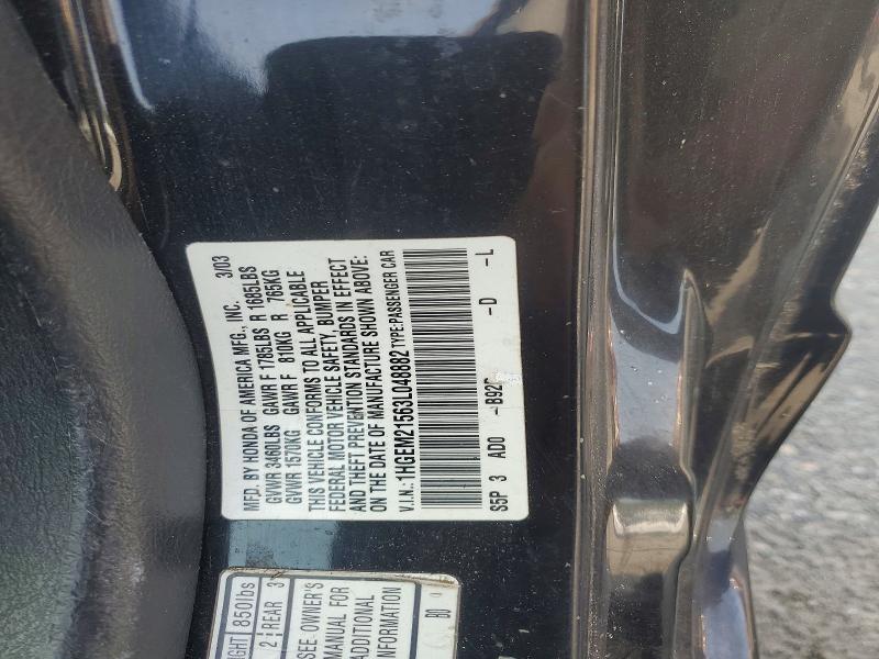 2003 Honda Civic მანქანა იყიდება აუქციონზე, vin: 1HGEM21563L048882, აუქციონის ნომერი: 61964956