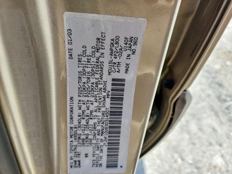 60246956 :رقم المزاد ، JTJHF10U830314507 vin ، 2003 Lexus Rx مزاد بيع