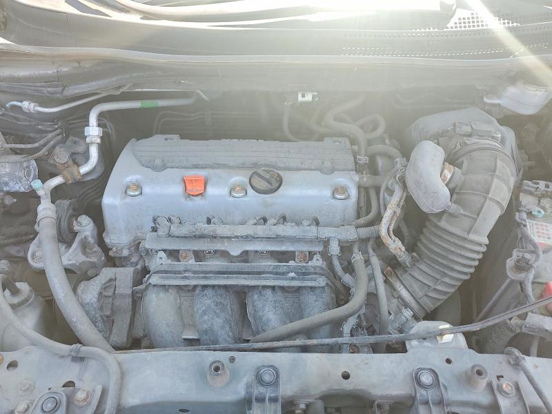 Продаж на аукціоні авто 2014 Honda Cr-v, vin: 2HKRM4H74EH101606, номер лоту: 74514995