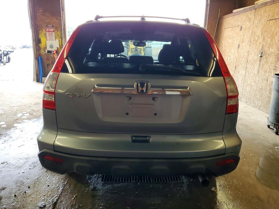Продажа на аукционе авто 2008 Honda Cr-v, vin: JHLRE48778C024309, номер лота: 61863876