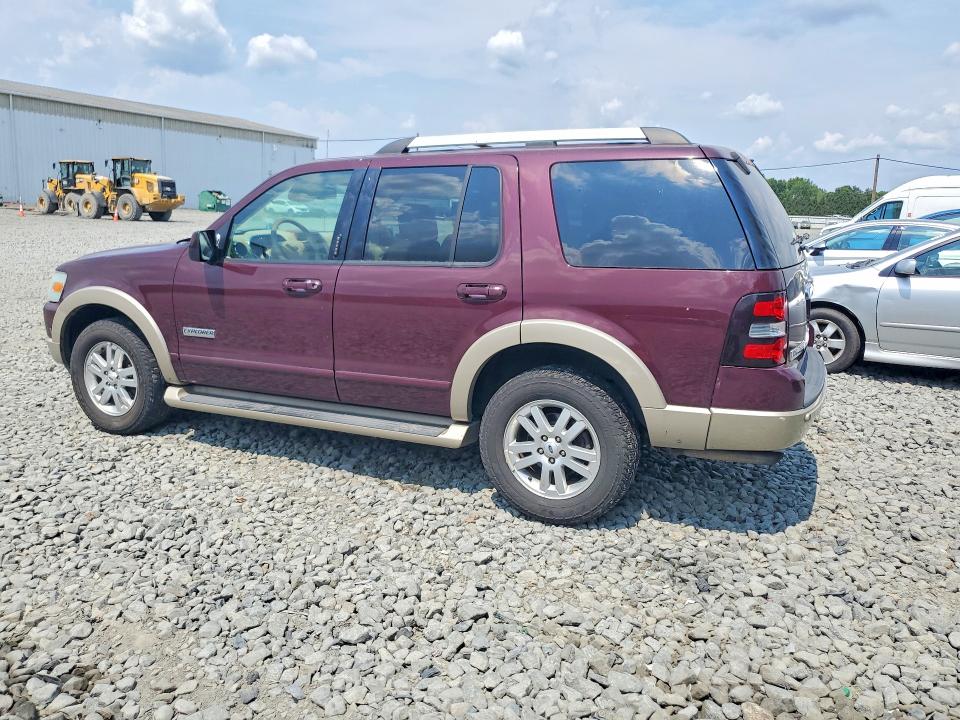 2006 Ford Explorer მანქანა იყიდება აუქციონზე, vin: 1FMEU74E16UB12148, აუქციონის ნომერი: 63074186