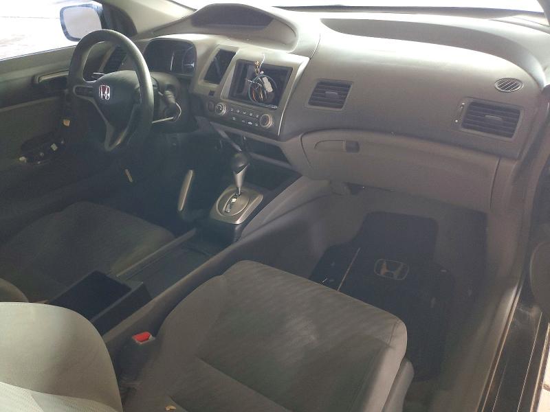 Продажа на аукционе авто 2009 Honda Civic, vin: 2HGFG12809H527562, номер лота: 62003946