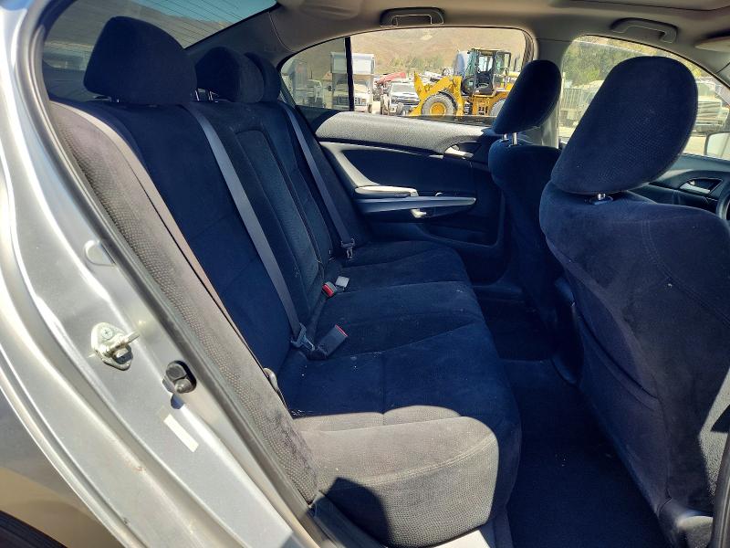 Продажа на аукционе авто 2009 Honda Accord, vin: JHMCP26739C009133, номер лота: 62279606