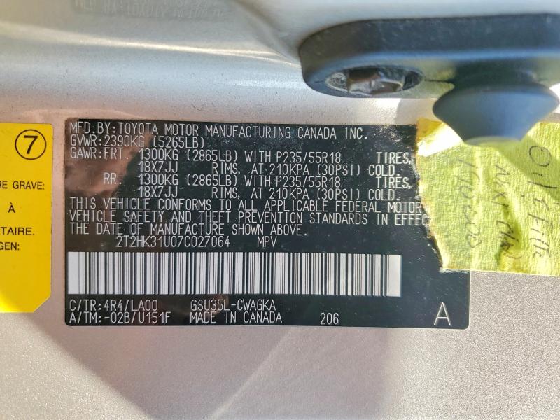 Продажа на аукционе авто 2007 Lexus Rx, vin: 2T2HK31U07C027064, номер лота: 63289326
