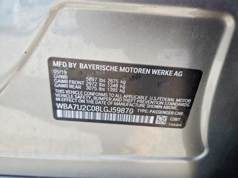 2020 Bmw 750 მანქანა იყიდება აუქციონზე, vin: WBA7U2C08LGJ59870, აუქციონის ნომერი: 58367376