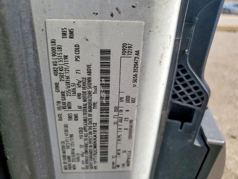 Продажа на аукционе авто 2019 Ford Transit, vin: 1FTYR2CM8KKA18112, номер лота: 61962726