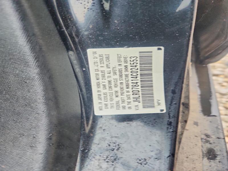 62744566 :رقم المزاد ، JHLRD78414C024553 vin ، 2004 Honda Cr-v مزاد بيع