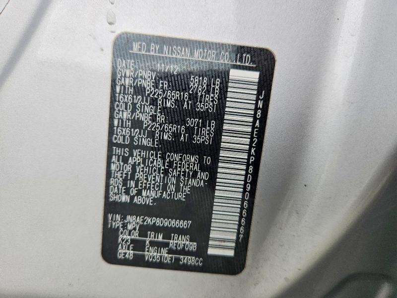 2013 Nissan Quest მანქანა იყიდება აუქციონზე, vin: JN8AE2KP8D9066667, აუქციონის ნომერი: 59384426