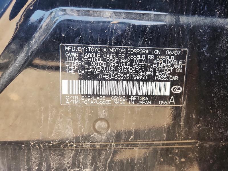 Продажа на аукционе авто 2007 Lexus Es, vin: JTHBJ46G272138850, номер лота: 59323156