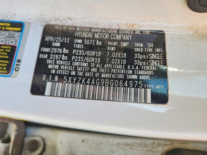 2011 Hyundai Santa Fe მანქანა იყიდება აუქციონზე, vin: 5XYZK4AG9BG064975, აუქციონის ნომერი: 63297616