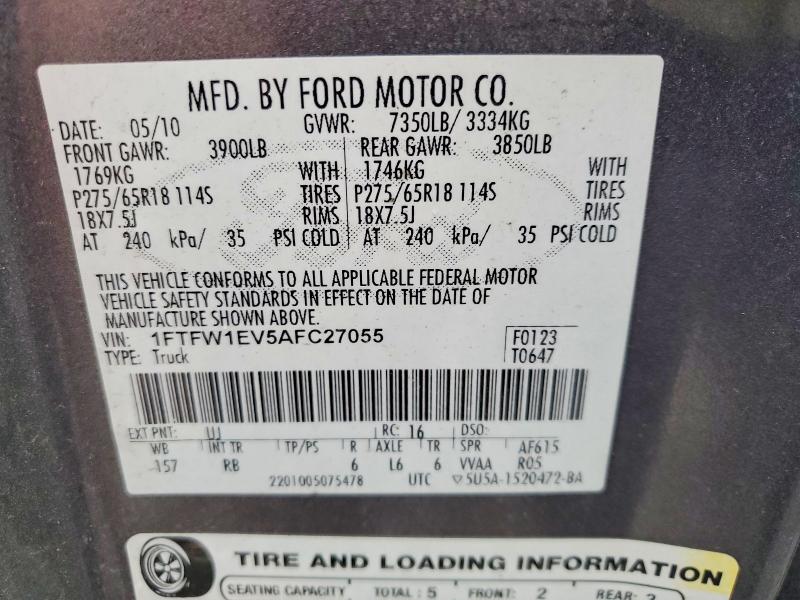 Продажа на аукционе авто 2010 Ford F150, vin: 1FTFW1EV5AFC27055, номер лота: 61725576
