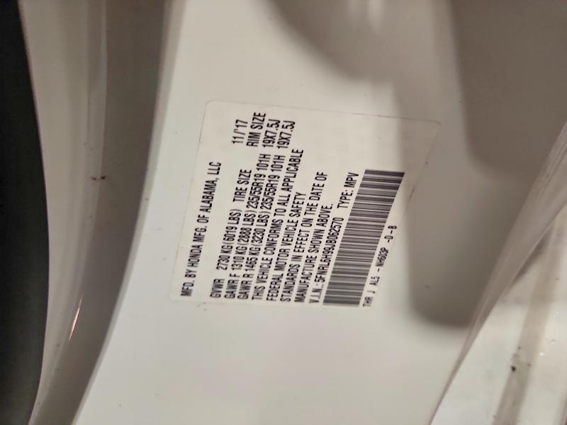 2018 Honda Odyssey მანქანა იყიდება აუქციონზე, vin: 5FNRL6H99JB062570, აუქციონის ნომერი: 60262876