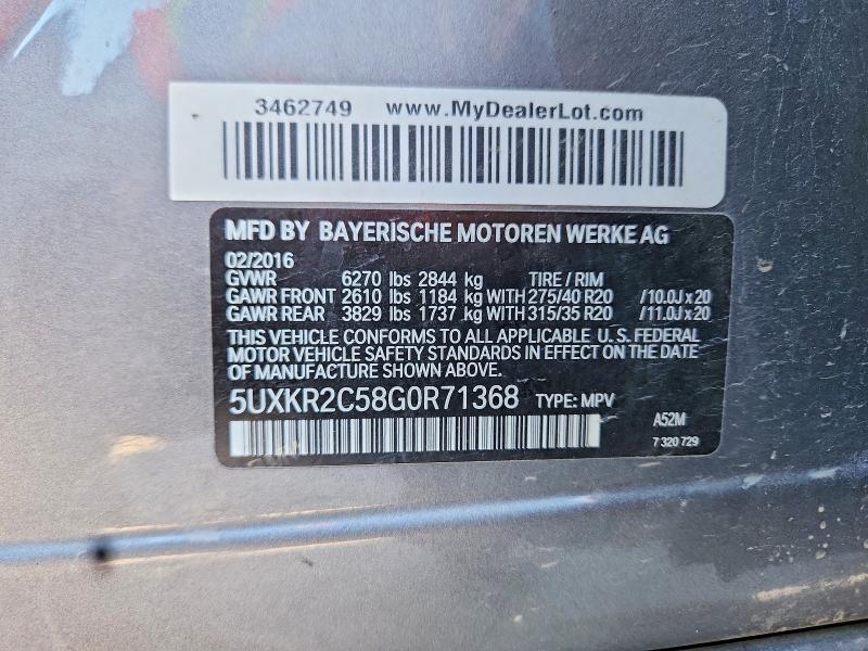 Продажа на аукционе авто 2016 Bmw X5, vin: 5UXKR2C58G0R71368, номер лота: 63352286