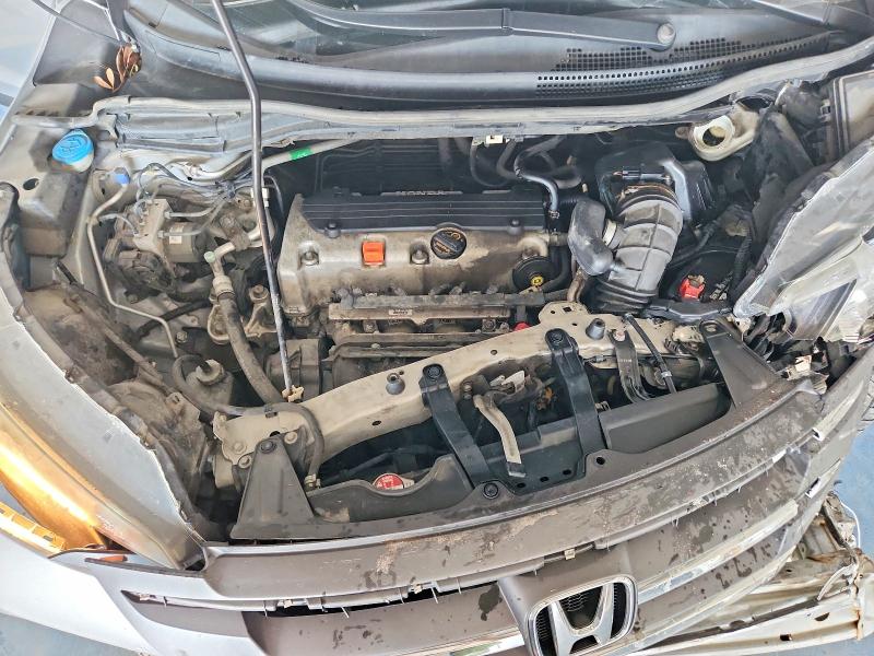 59687066 :رقم المزاد ، 2HKRM4H74EH676014 vin ، 2014 Honda Cr-v مزاد بيع