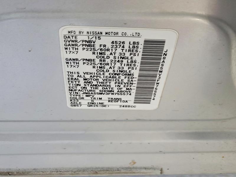 2015 Nissan Rogue Select მანქანა იყიდება აუქციონზე, vin: JN8AS5MV3FW755574, აუქციონის ნომერი: 60074846