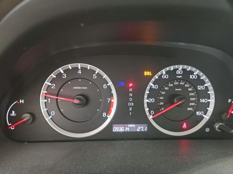 Продажа на аукционе авто 2010 Honda Accord, vin: 1HGCP2F30AA198260, номер лота: 58777036
