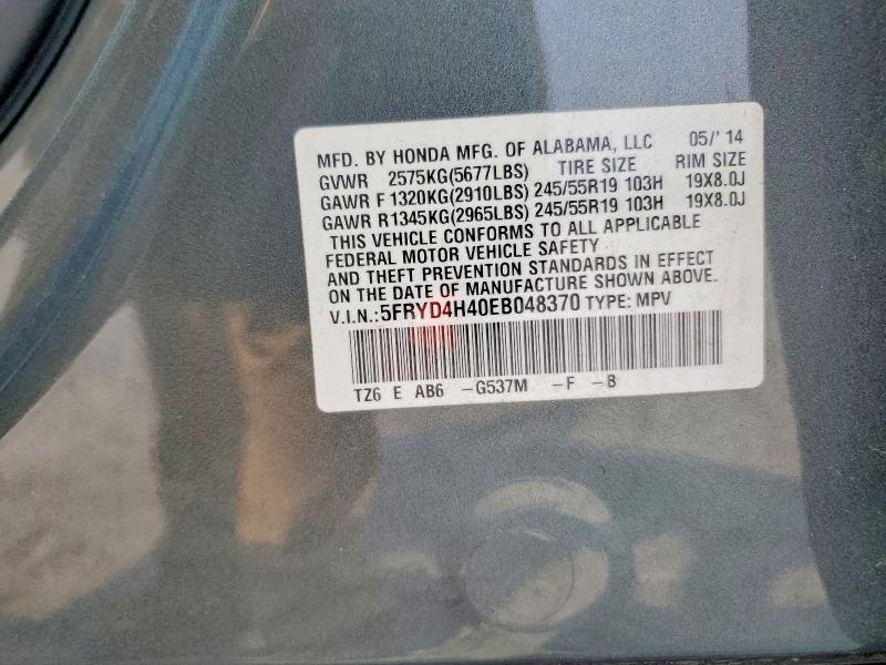 62257406 :رقم المزاد ، 5FRYD4H40EB048370 vin ، 2014 Acura Mdx مزاد بيع