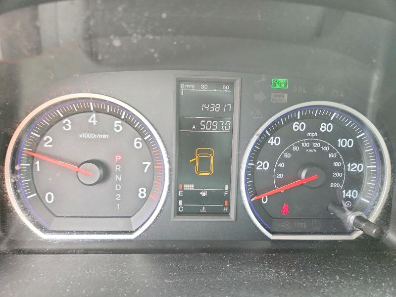 Aukcja sprzedaży 2009 Honda Cr-v, vin: 5J6RE48329L033229, numer aukcji: 63183166