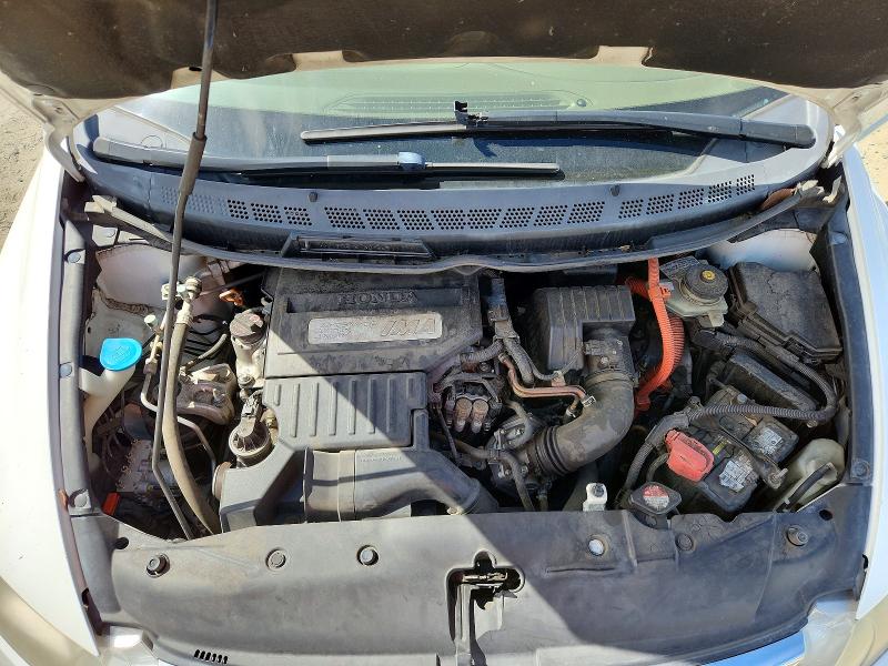 Aukcja sprzedaży 2006 Honda Civic, vin: JHMFA36276S012983, numer aukcji: 61733336